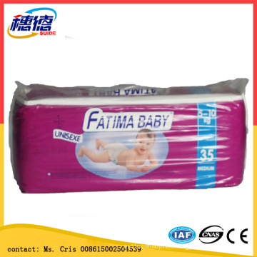 Cloth Diaper Sleepy Baby Diaper Free Samples of Baby Diapers